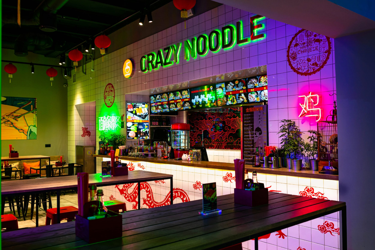 Кафе Crazy Noodle рядом со станцией метро Шаболовская в Москве: фото,  отзывы, адрес, меню и цены, забронировать столик на сайте Leclick.ru